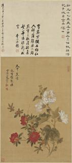 Yun Shouping - Peonies