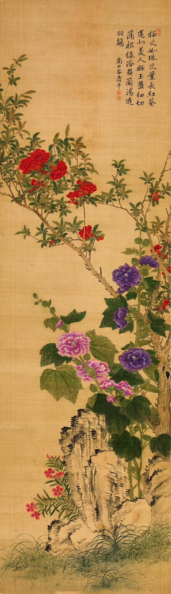 Yun Shouping - Peonies