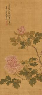 Yun Shouping - Peony