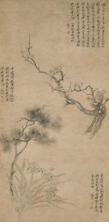 Yun Shouping - Pine, Plum Blossoms And Daffodils