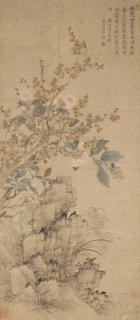 Yun Shouping - Plum Blossom, Orchid, Bamboo And Rock