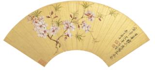 Yun Shouping - Spring Breeze