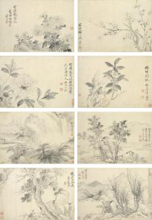Yun Shouping - Various Subjects