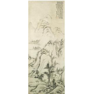 Yun Xiang - Houses By The River