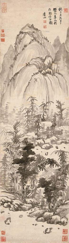 Yun Xiang - Landscape In Rain