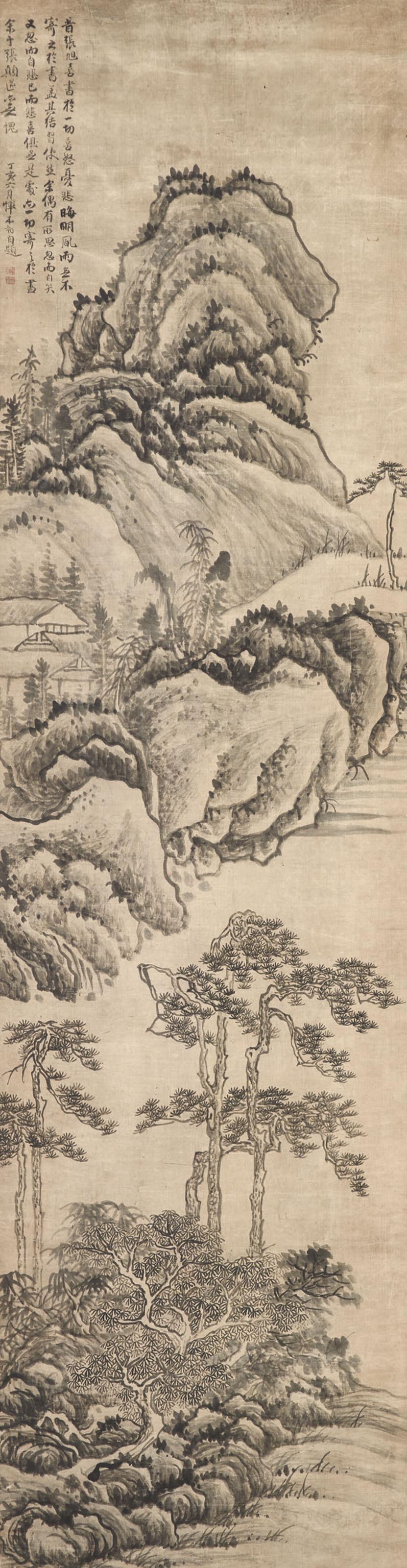 Yun Xiang - Landscape with Pine Trees