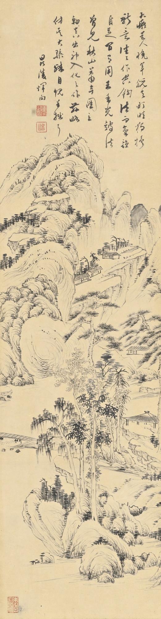 Yun Xiang - Landscape