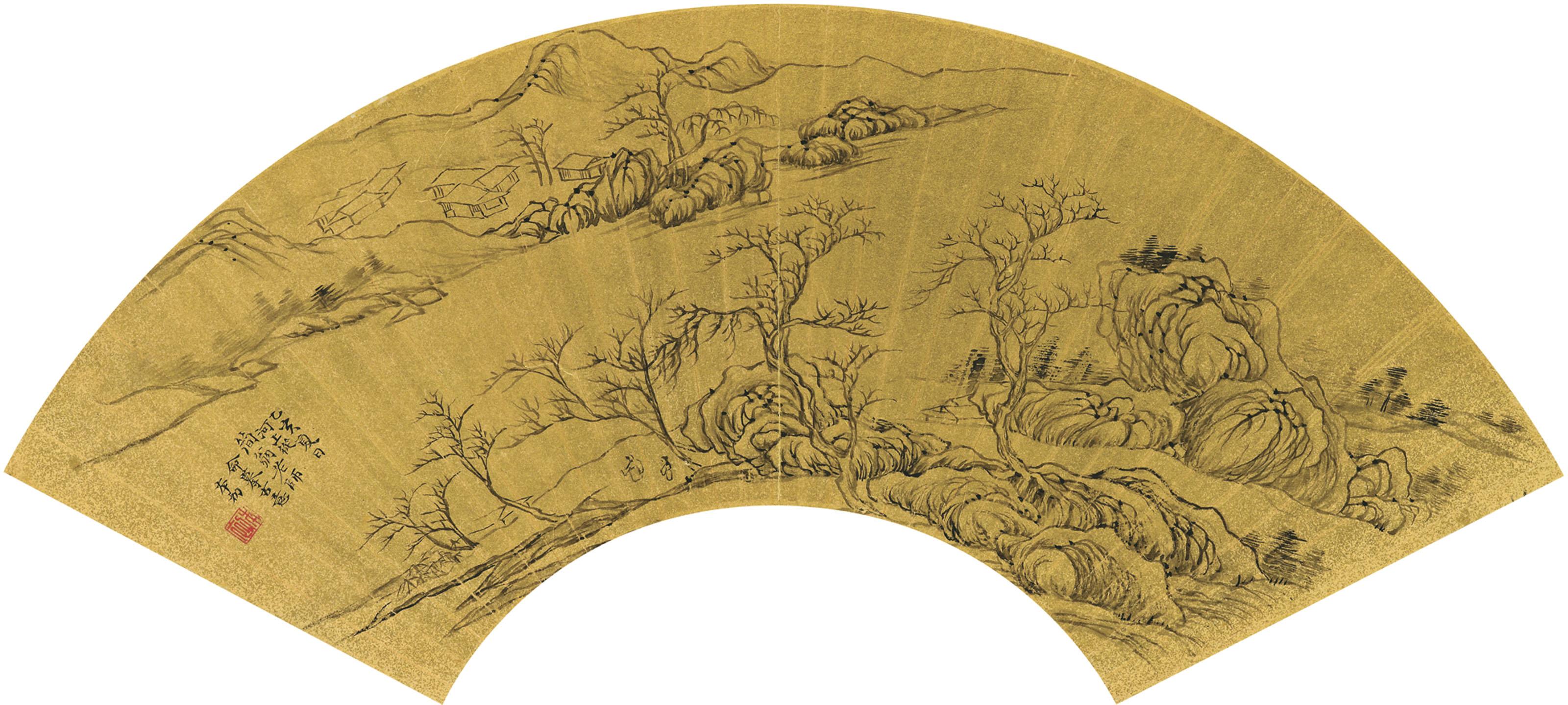 Yun Xiang - Summer Wood