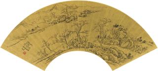 Yun Xiang - Summer Wood