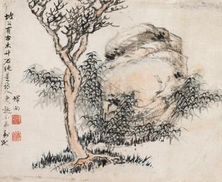 Yun Xiang - Tree， Bamboo And Rock