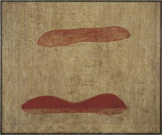 Yunizar - Hiasan (The decoration)