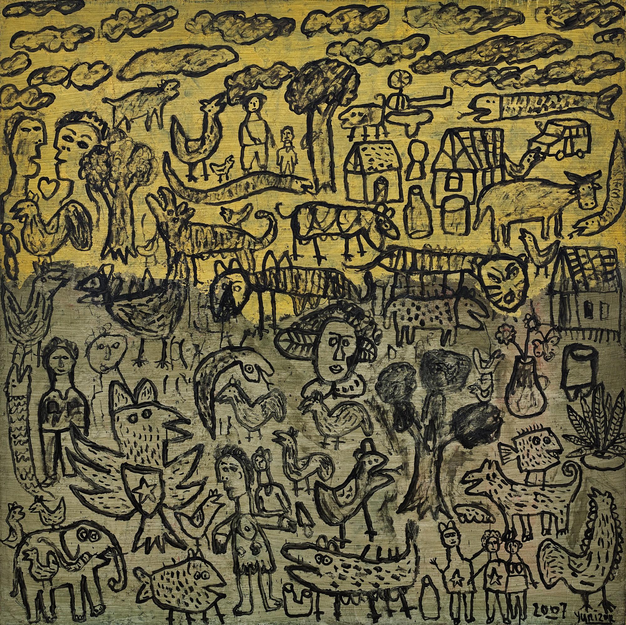 Yunizar - Kisah I (Story I)