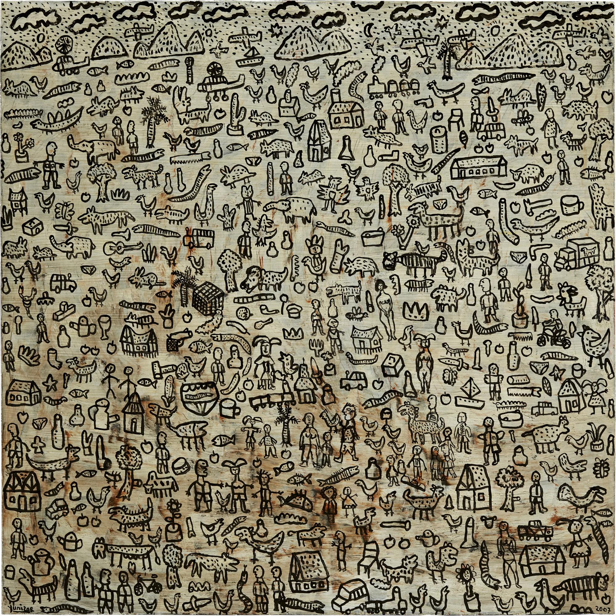 Yunizar - Kisah (Story)