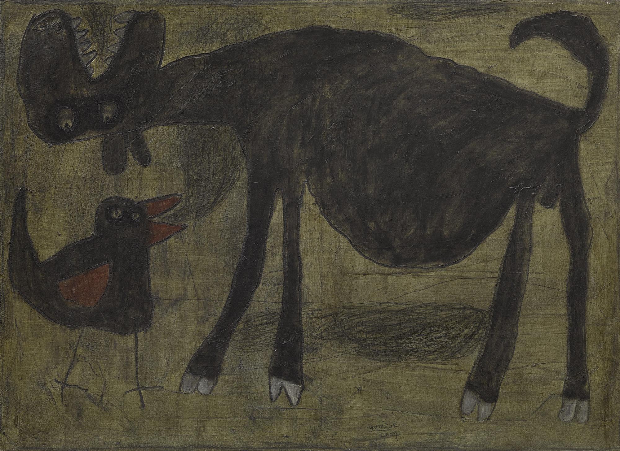 Yunizar - Tertawa (Laugh)