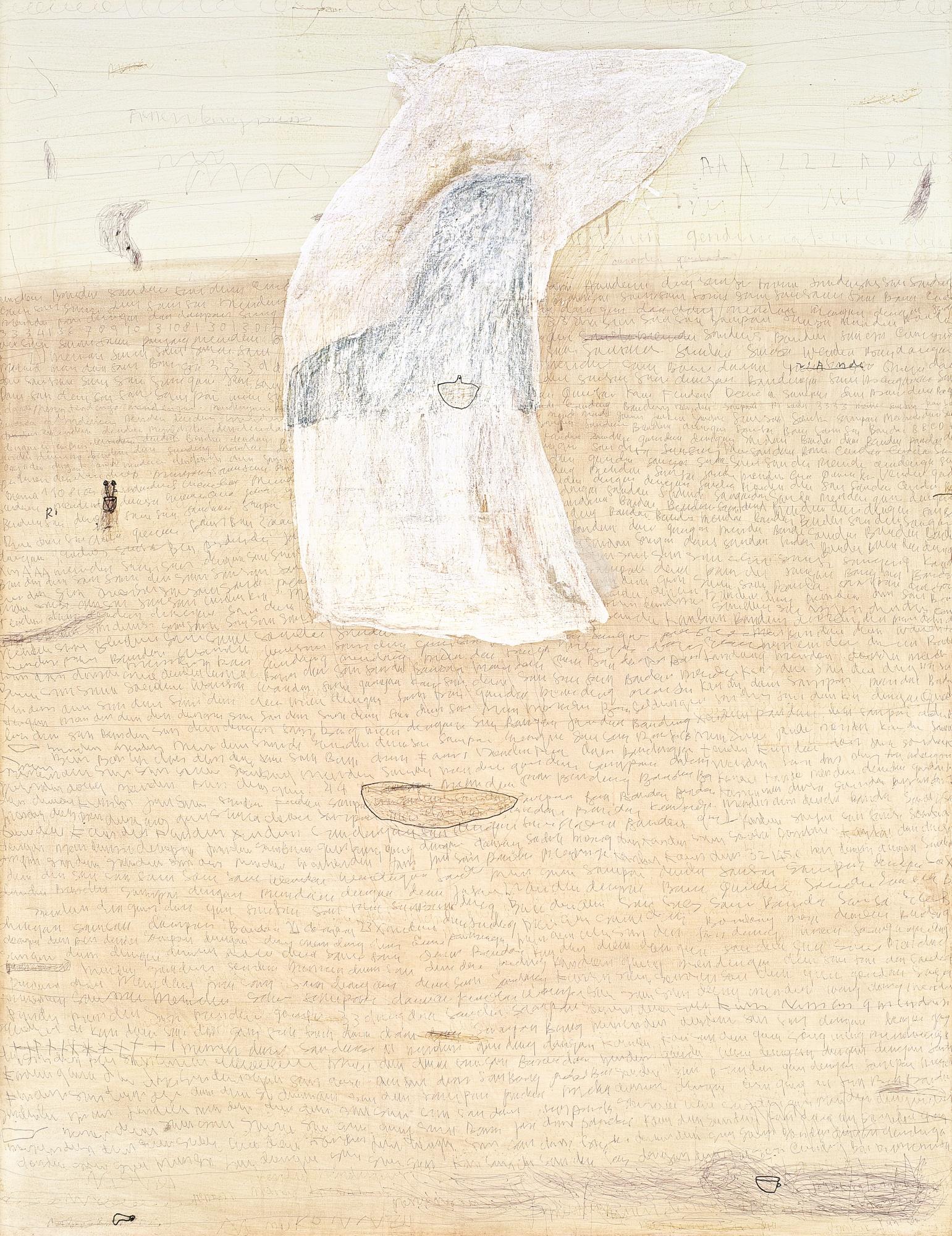 Yunizar - The Letter Without Meaning