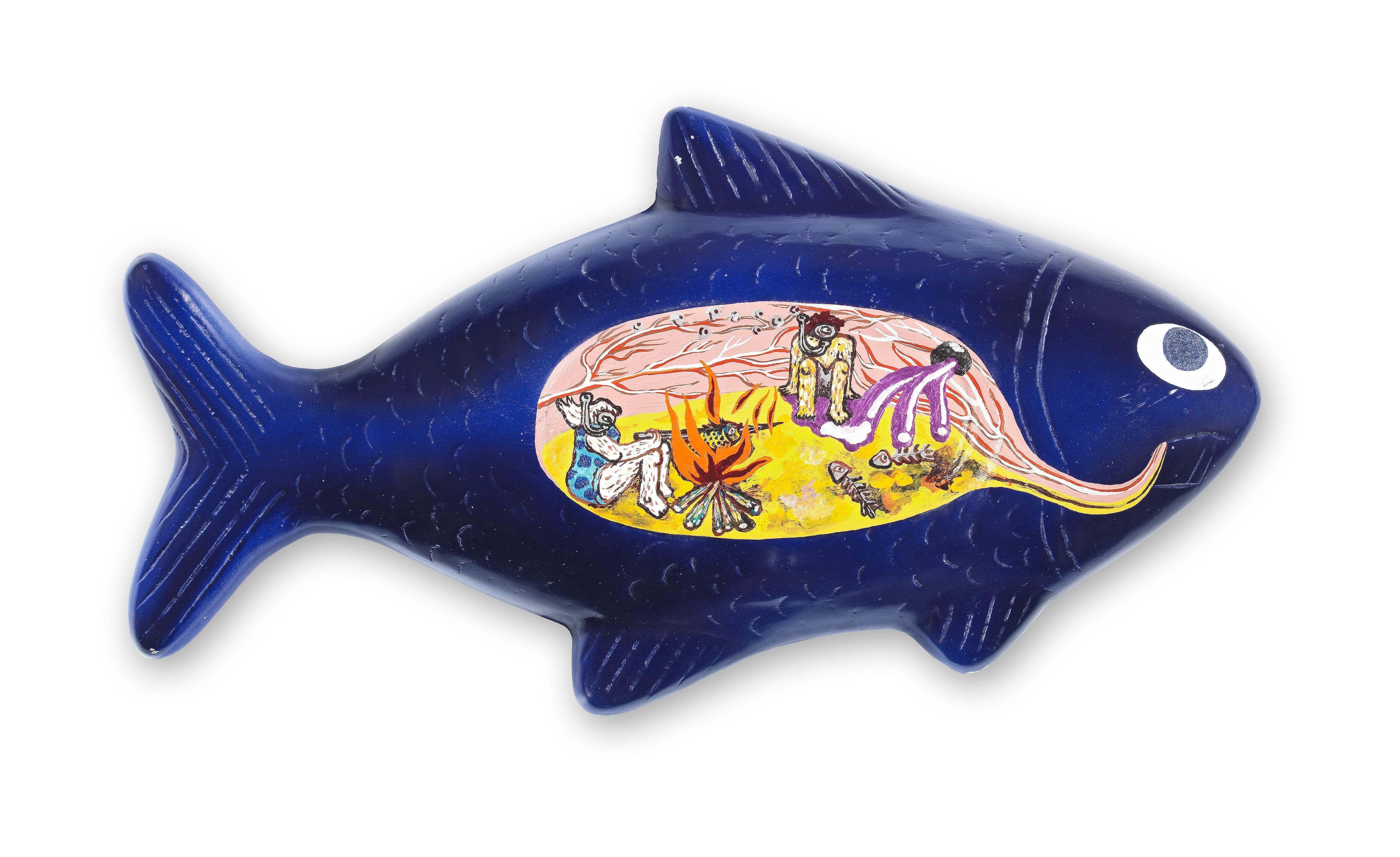 Yuree Kensaku - Fish