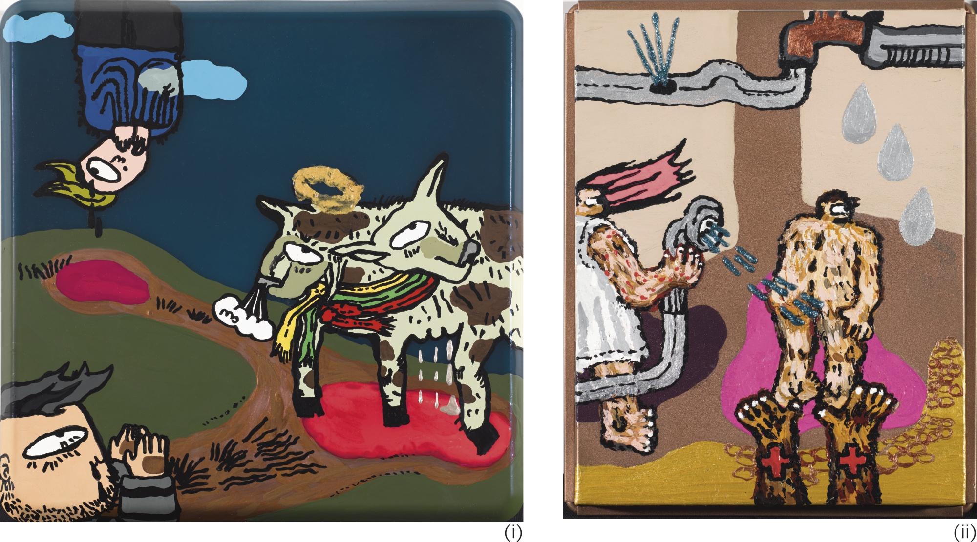 Yuree Kensaku - (I) Cow-God (Ii) Men Goz