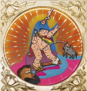 Yuree Kensaku - Untitled