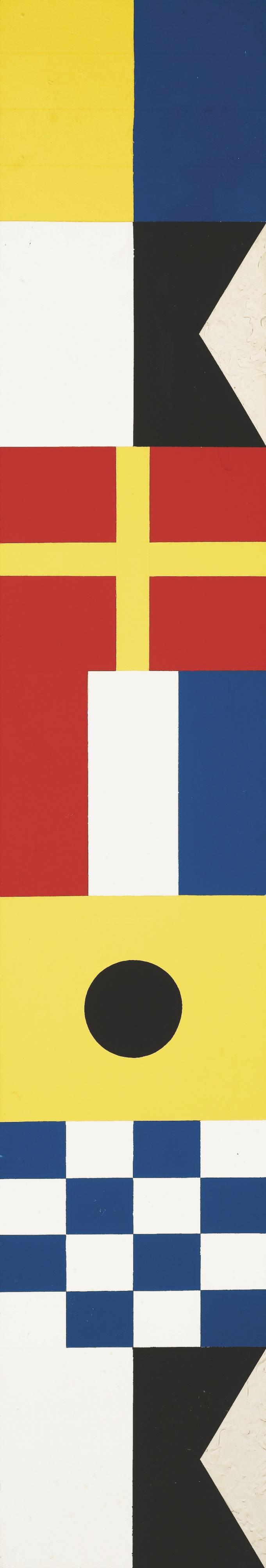 Yuri Albert - Painting: From The Series Elite Democratic Art (For Sailors)