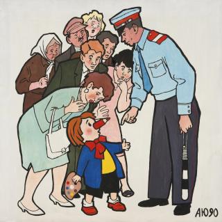 Yuri Albert - Untitled