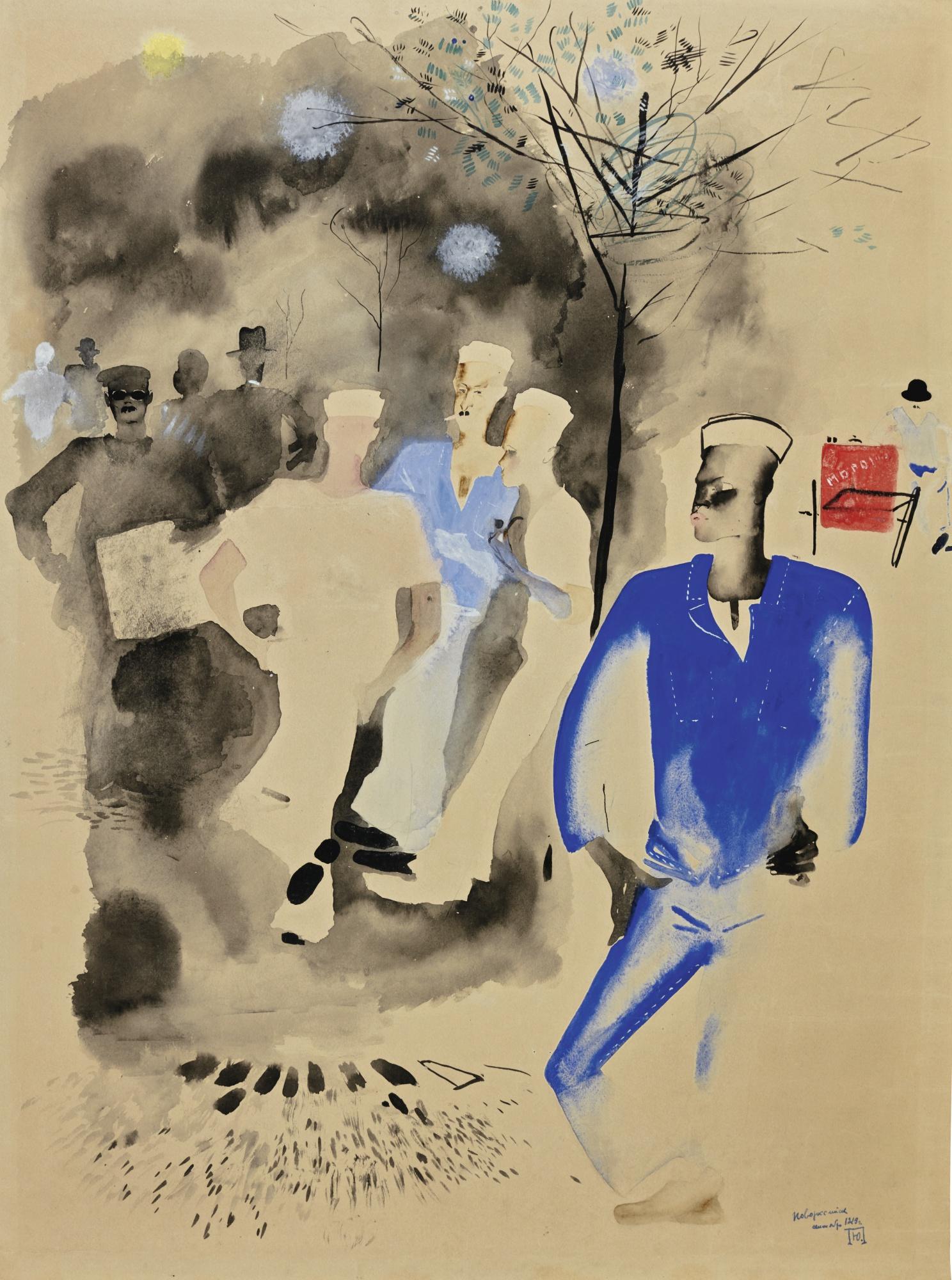 Yuri Ivanovich Pimenov - Street Scene In Novorossiysk