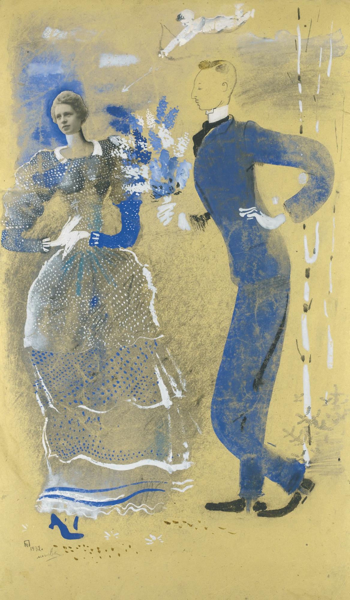 Yuri Ivanovich Pimenov - Wedding Anniversary