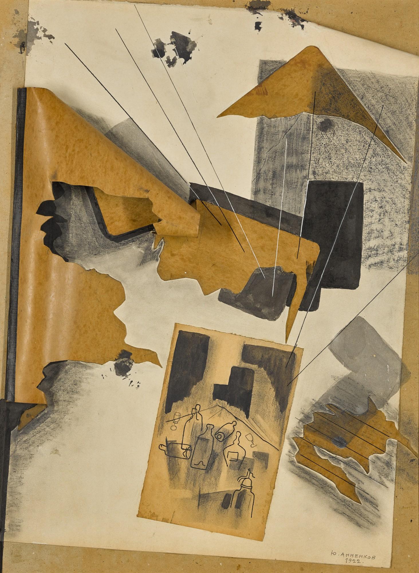 Yuri Pavlovich Annenkov - Untitled