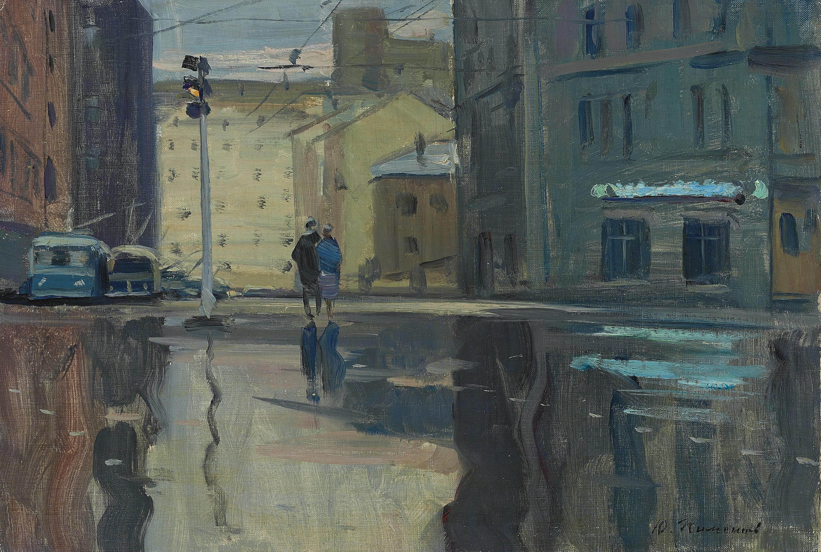 Yuri Pimenov - Early morning in Moscow