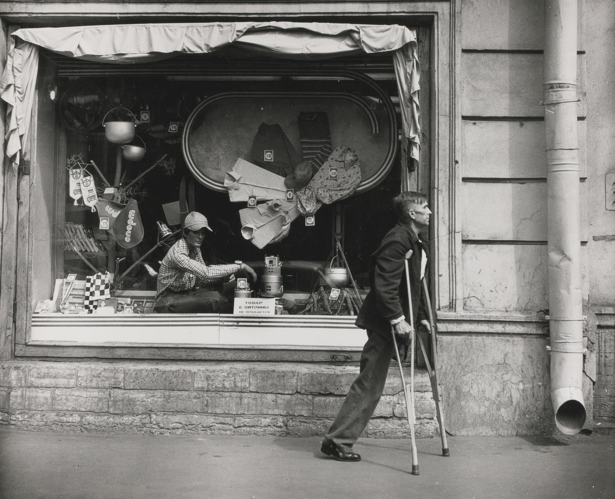 Yuri Zhuravsky - Nevsky Prospekt; Kuznechny Pereulok; Liteyny Prospekt; Cemetery