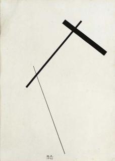 Yurij Pavlovich Annenkov - Composition