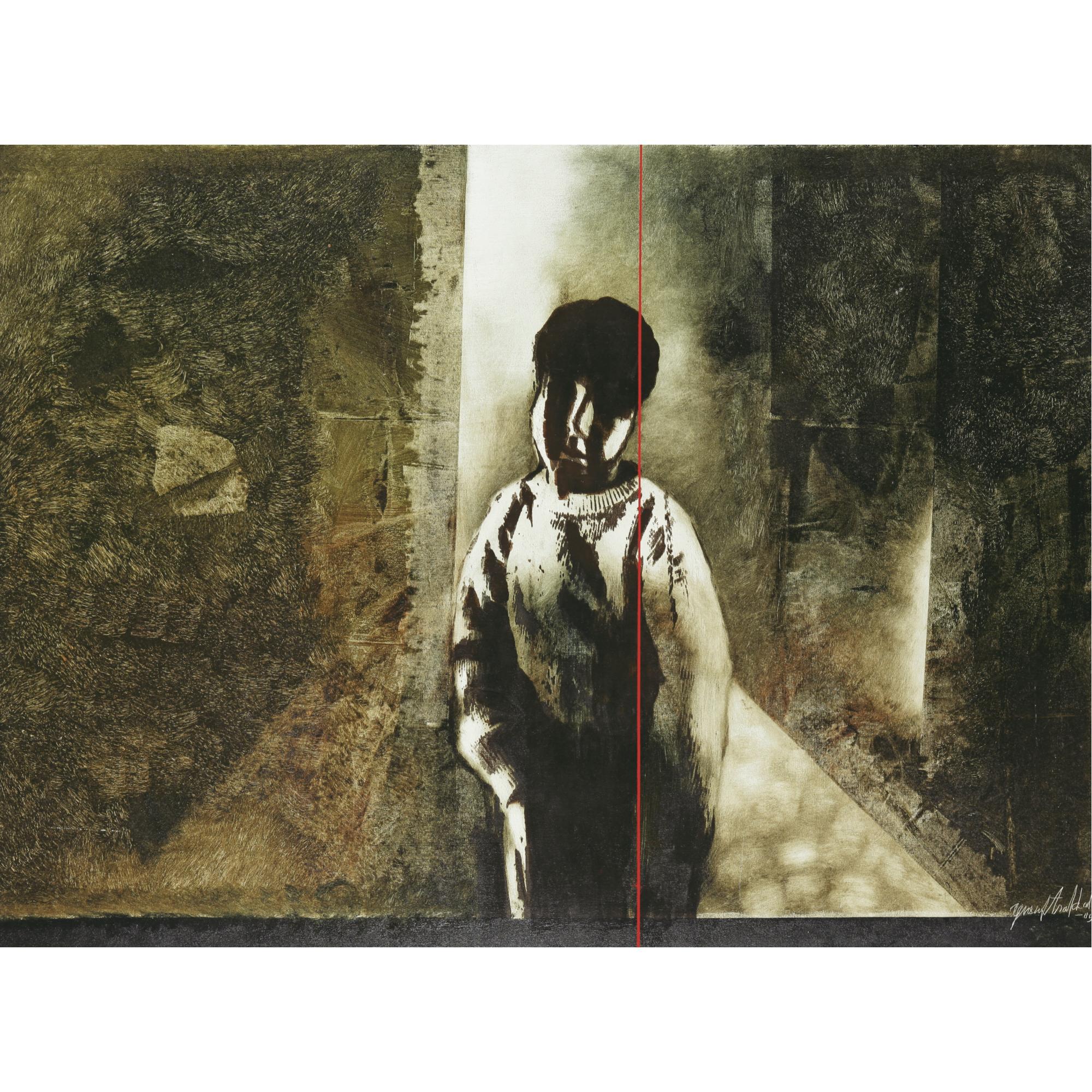 Yusuf Arakkal - The Child