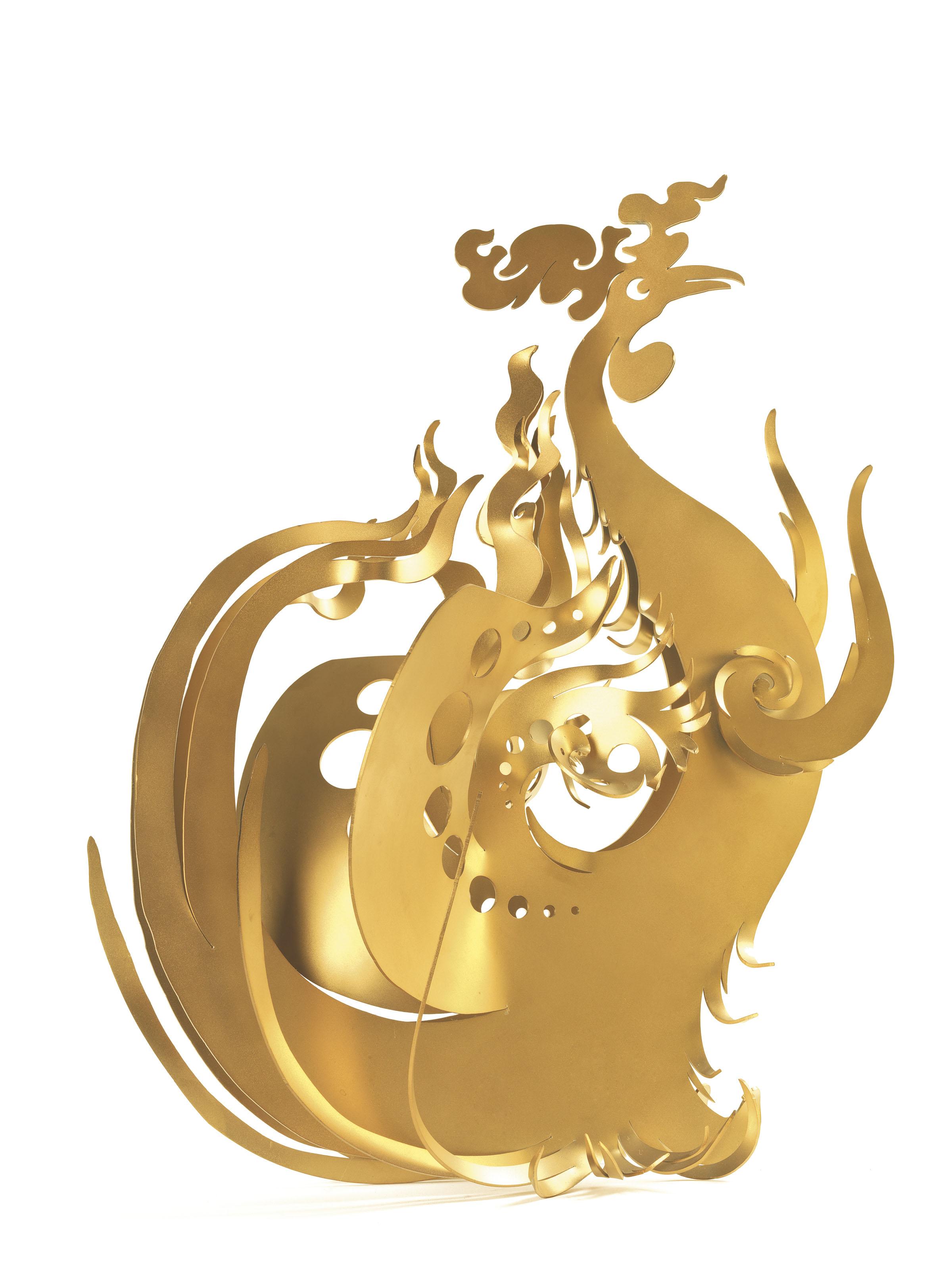 Yuyu Yang - Fire of Life