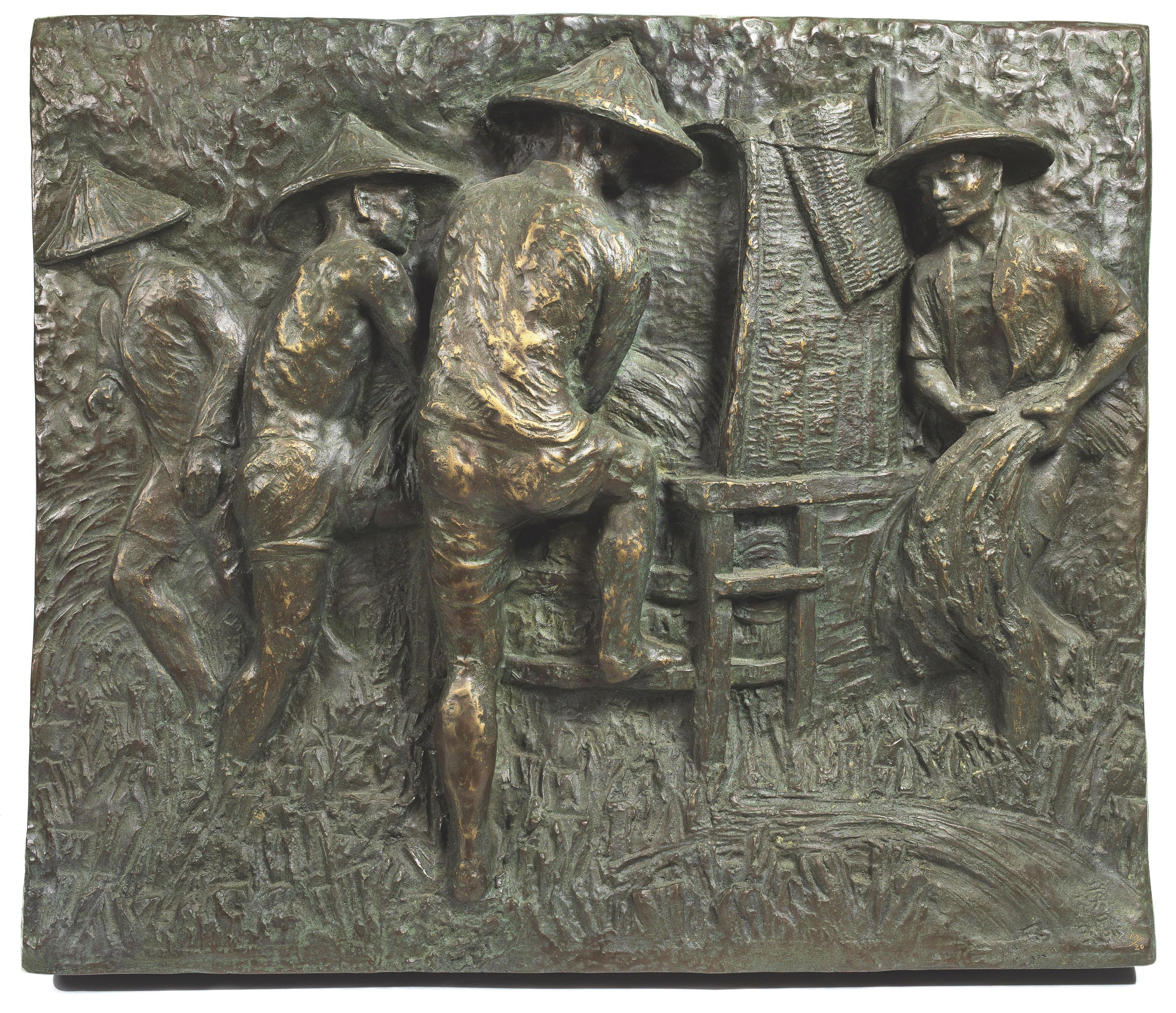 Yuyu Yang - Harvesting