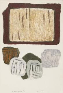 Yves Gaucher - À Nei-Ji-Ba