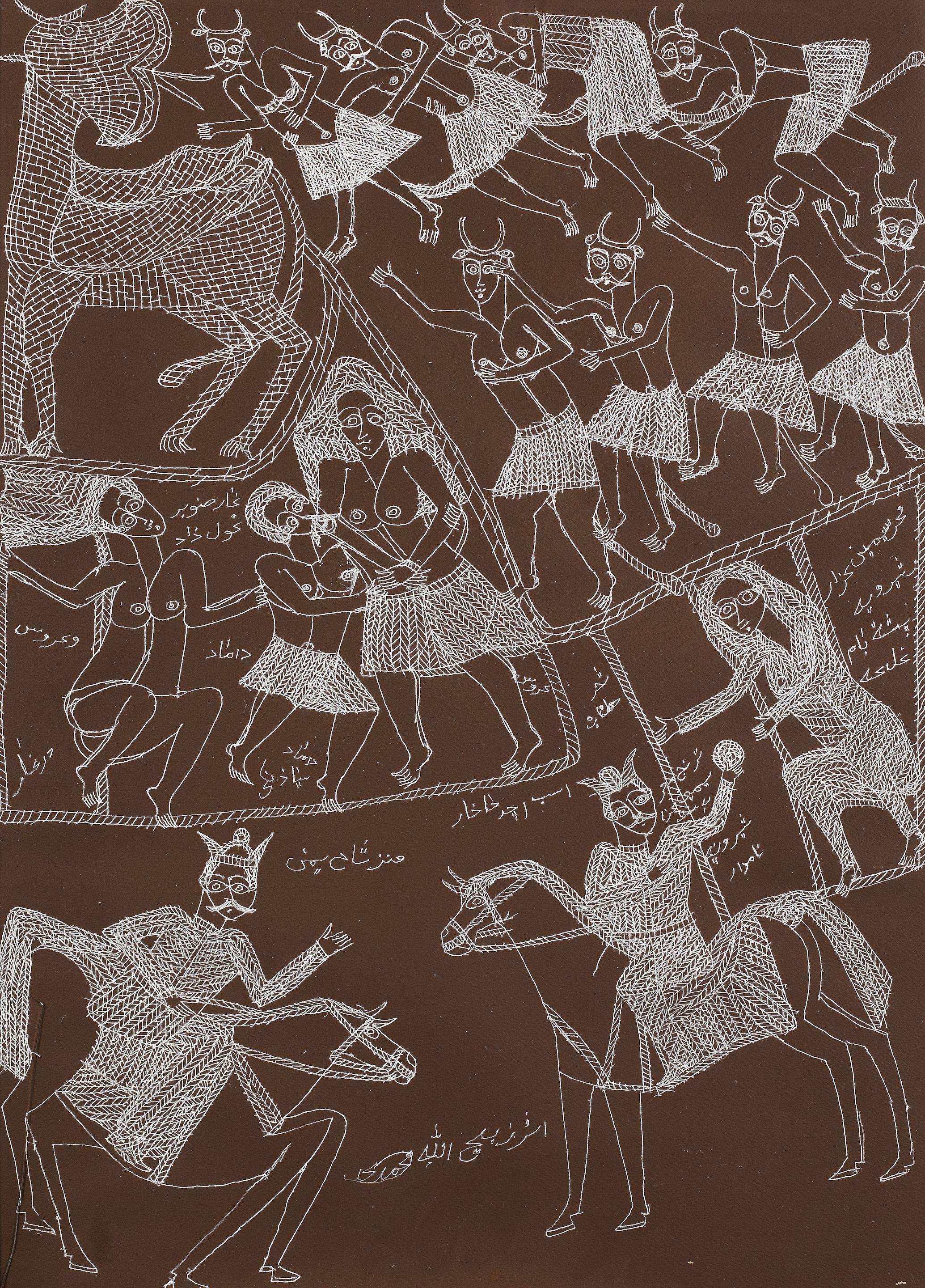 Zabiollah Mohammadi - Untitled