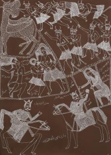 Zabiollah Mohammadi - Untitled