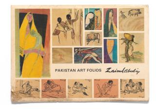 Zainul Abedin - Pakistan Art Folios: Zainul Abedin, Karachi: Elite Publishers Ltd., c.1970