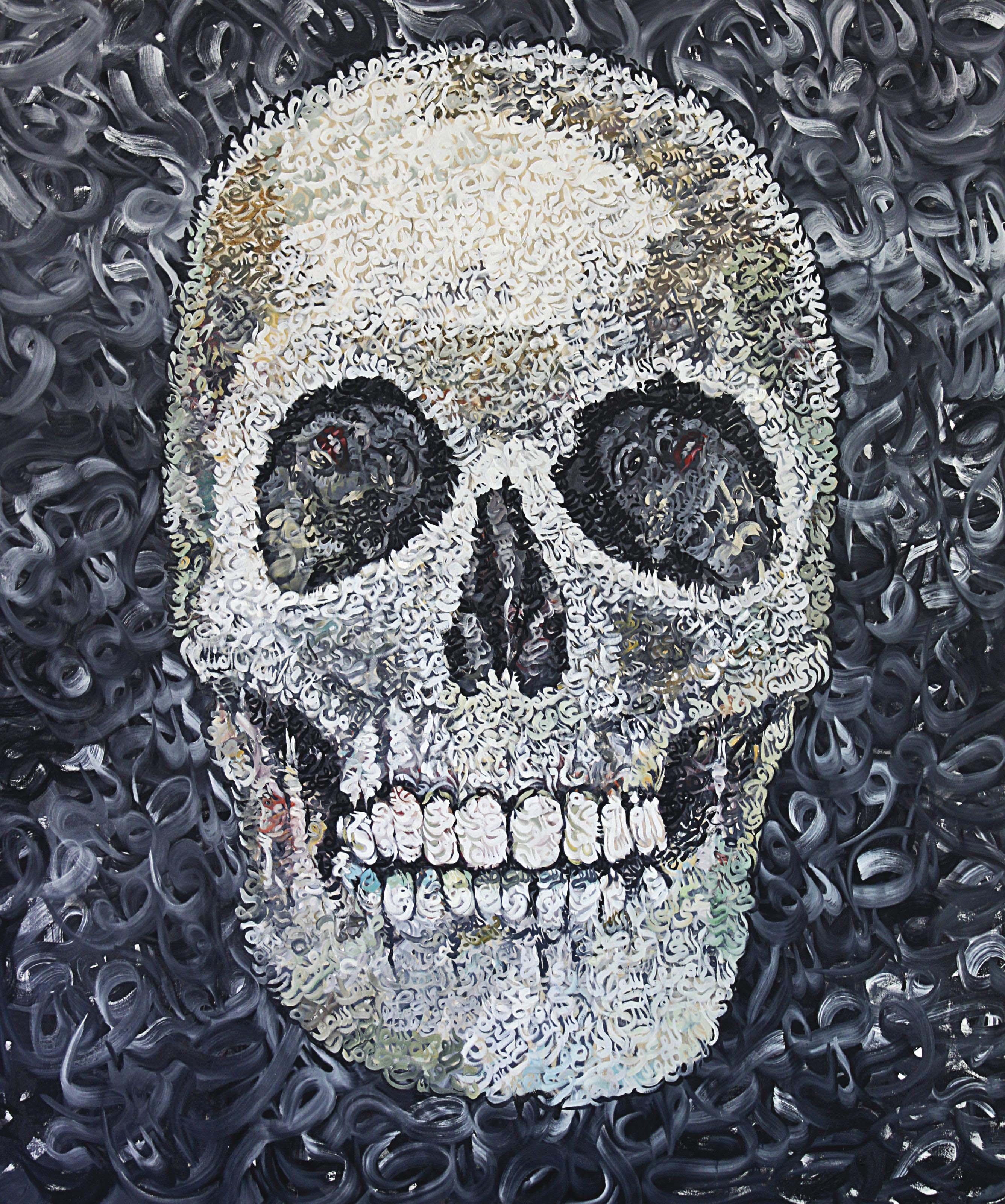 Zakaria Ramhani - Al Bidaya (The Beginning)