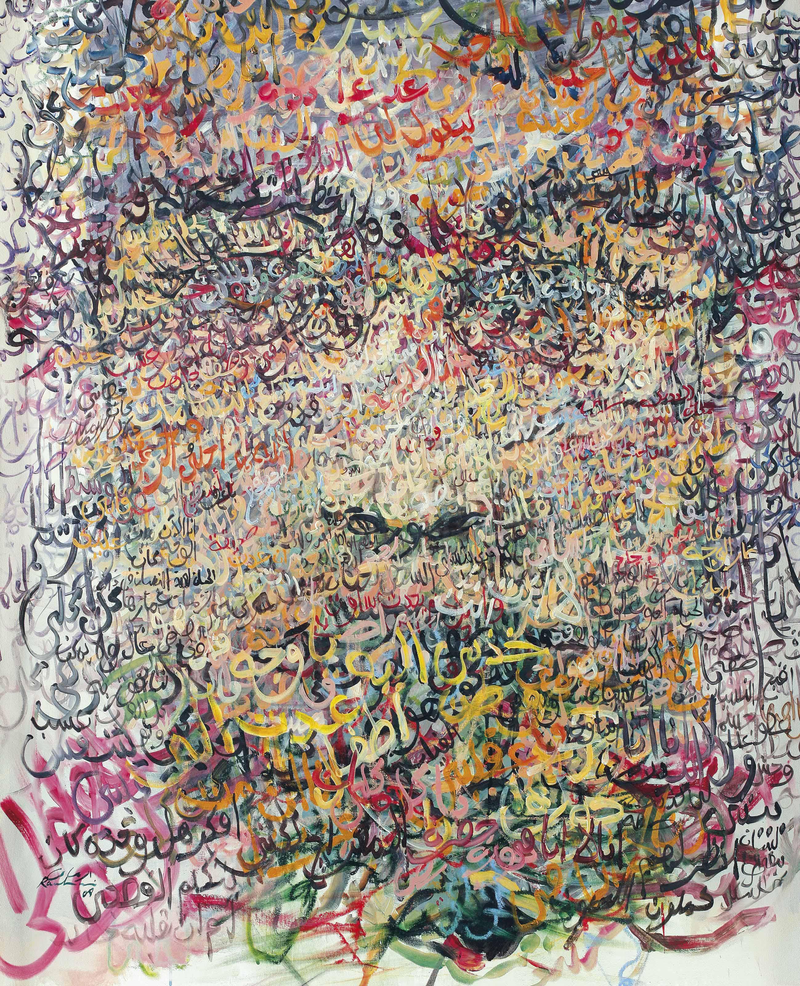 Zakaria Ramhani - Faces Of Your Other, 11