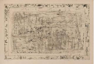 Zao Wou-Ki - Flore et faune (A. 64)