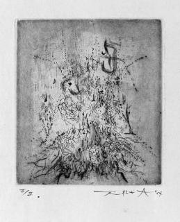 Zao Wou-Ki - Les Compagnons dans le Jardin (A. 106-109)