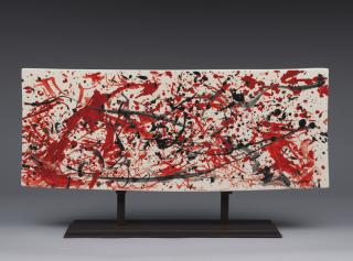 Zao Wou-Ki - Stèle 08