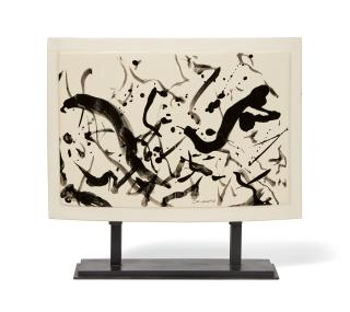 Zao Wou-Ki - Stèle N°3