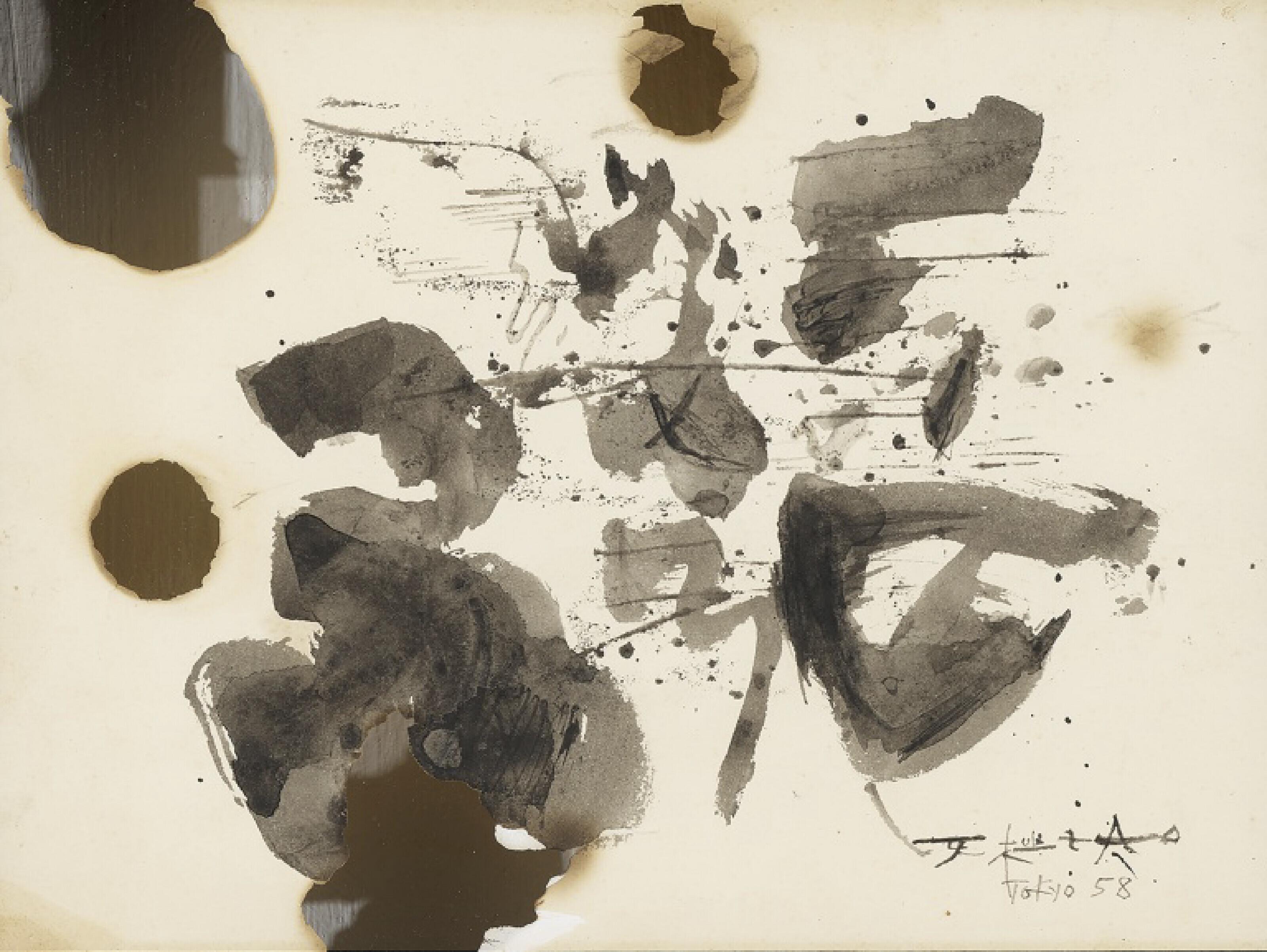 Zao Wou-Ki - Untitled