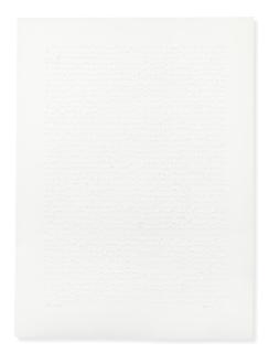 Zarina Hashmi - 1551 Knots