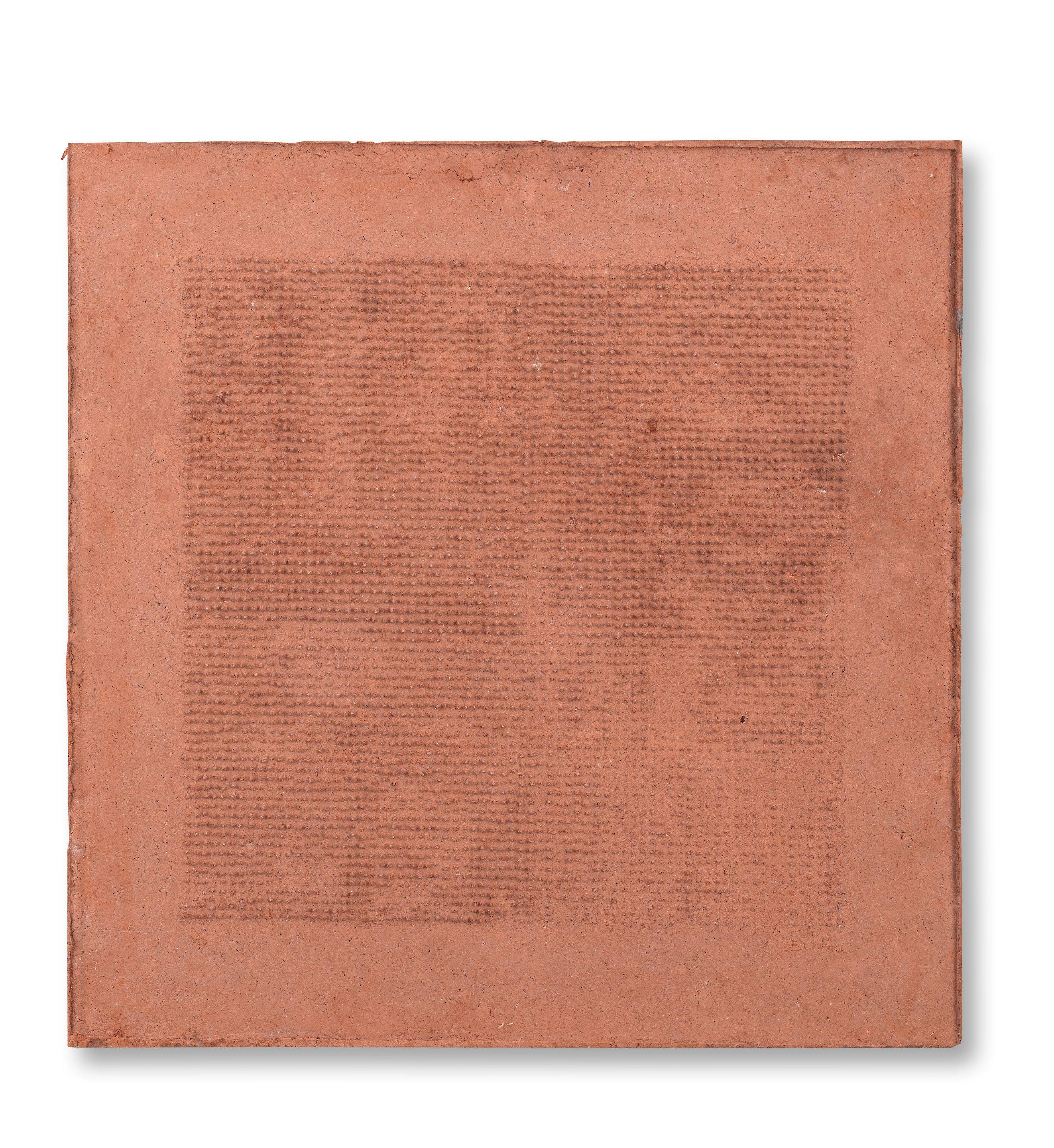 Zarina Hashmi - A Thousand Knots (C.1980S)