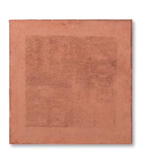 Zarina Hashmi - A Thousand Knots (C.1980S)