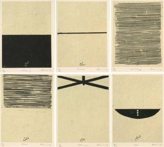 Zarina Hashmi - From The Series Home Is A Foreign Place: Morning, Dew, Dawn, Afternoon, Stillness, Hot Breeze