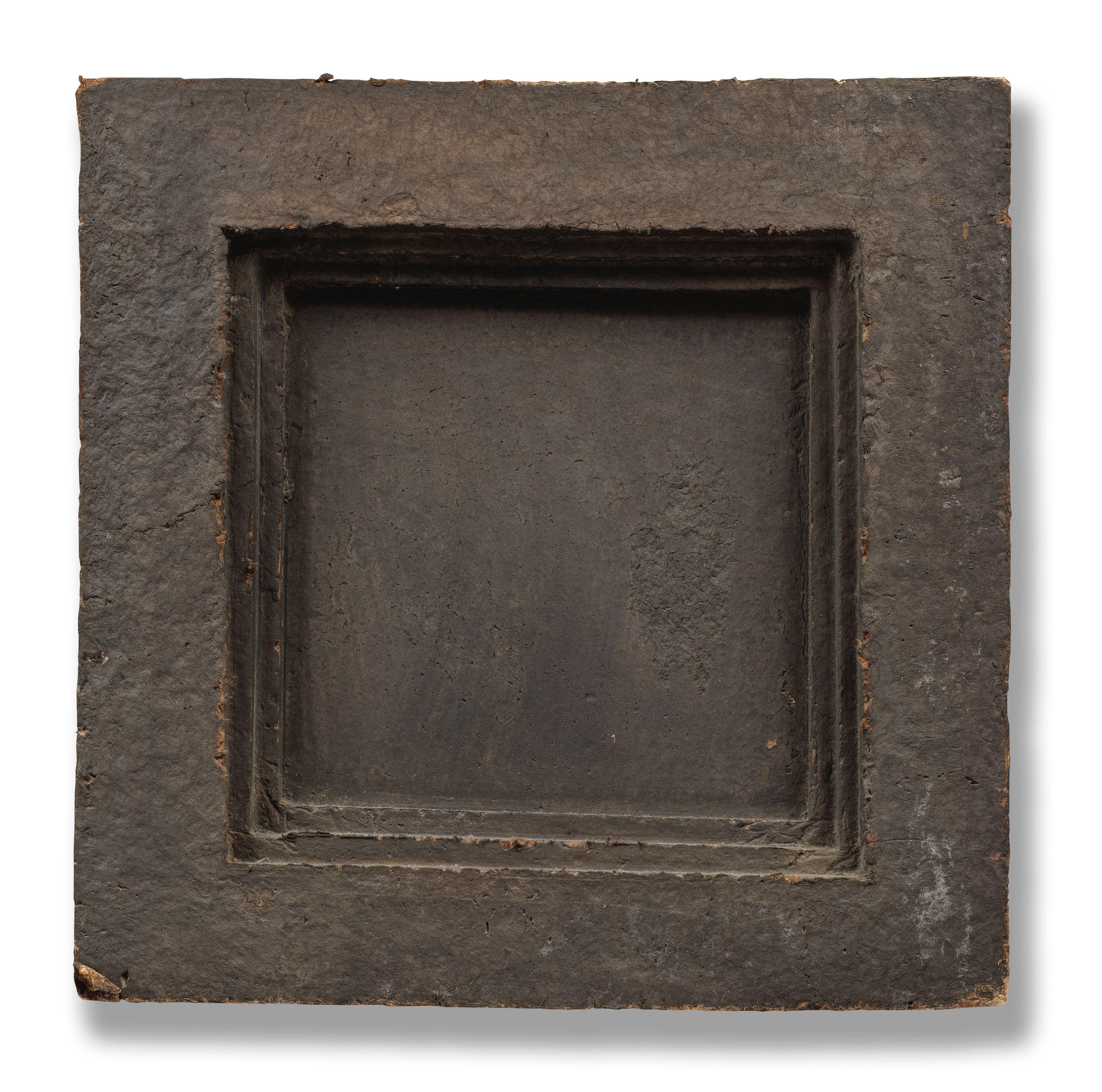 Zarina Hashmi - Pool II (Burnt Umber)