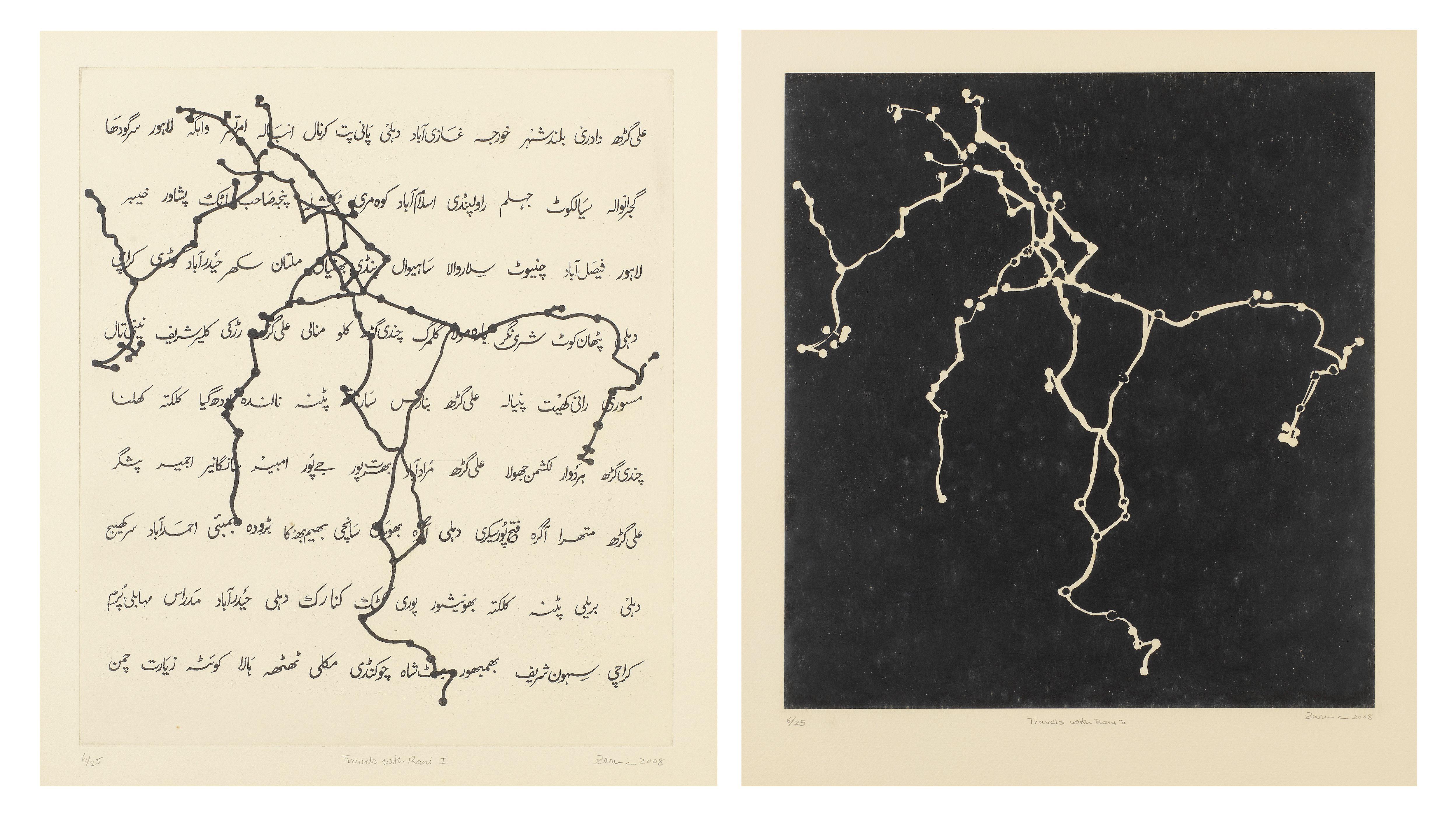 Zarina Hashmi - Travels with Rani I & Travels with Rani II Travels with Rani I; Travels with Rani II